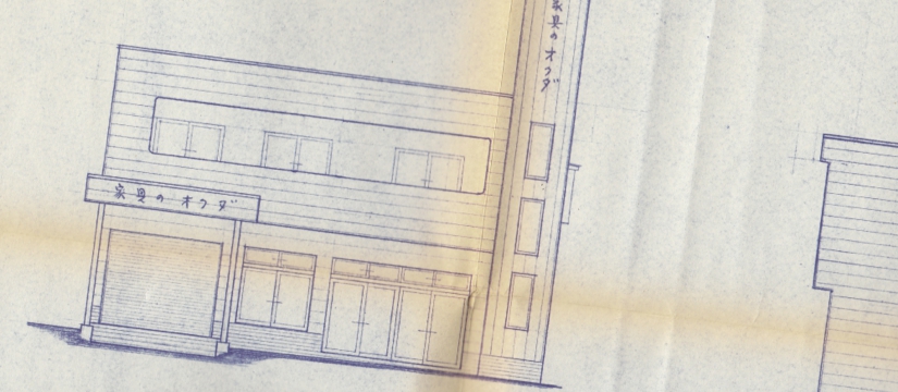 93x95dc907d96ca_0002.jpg
