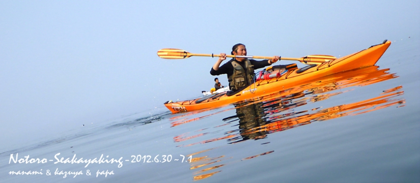 20120701-8f89918682ac945c8ee6-1.jpg