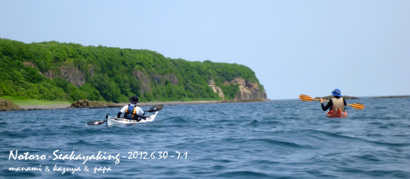 20120701-8f89918682ac945c8ee6-6.jpg