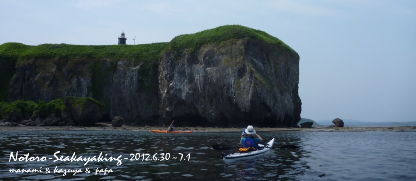 20120701-8f89918682ac945c8ee6-2.jpg