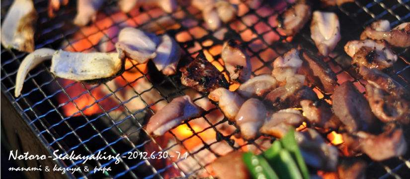 20120701-8f89918682ac945c8ee6-8.jpg