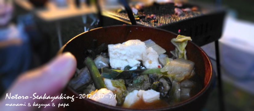20120701-8f89918682ac945c8ee6-3.jpg