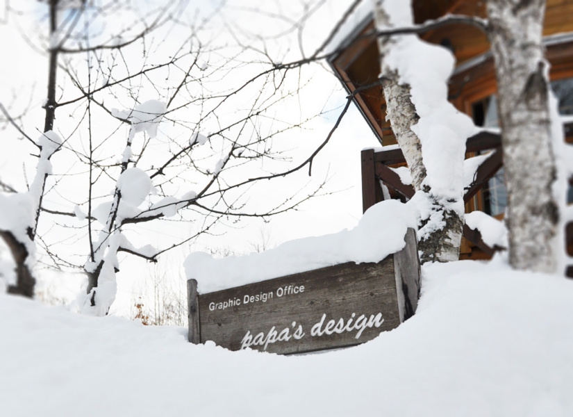 0101-sign.jpg